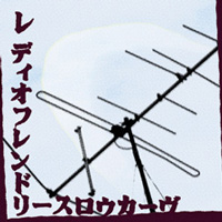Radiofriendlythrowcurve